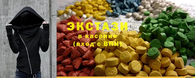 Ecstasy таблы Братск